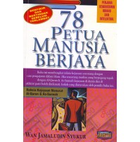 78 PETUA MANUSIA BERJAYA